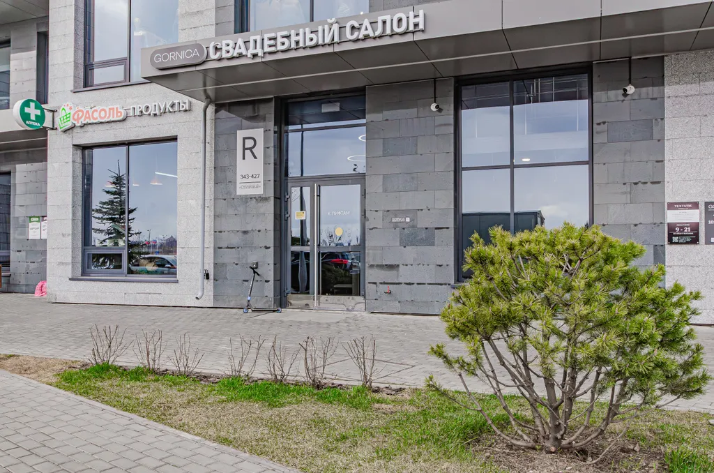 Квартира в ЖК Бизнес-класса вблизи от центра