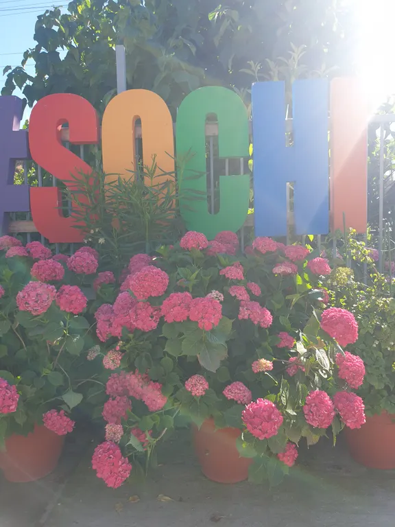 Дом на море