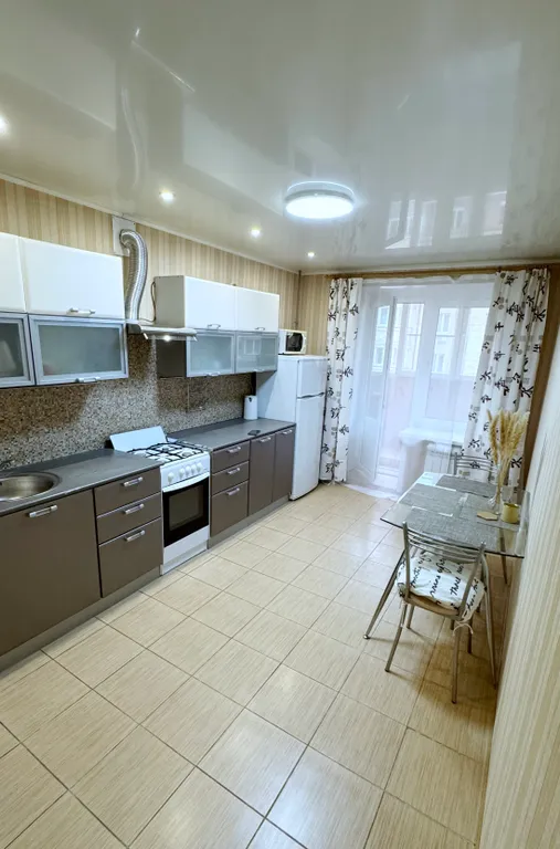 Уютная квартира