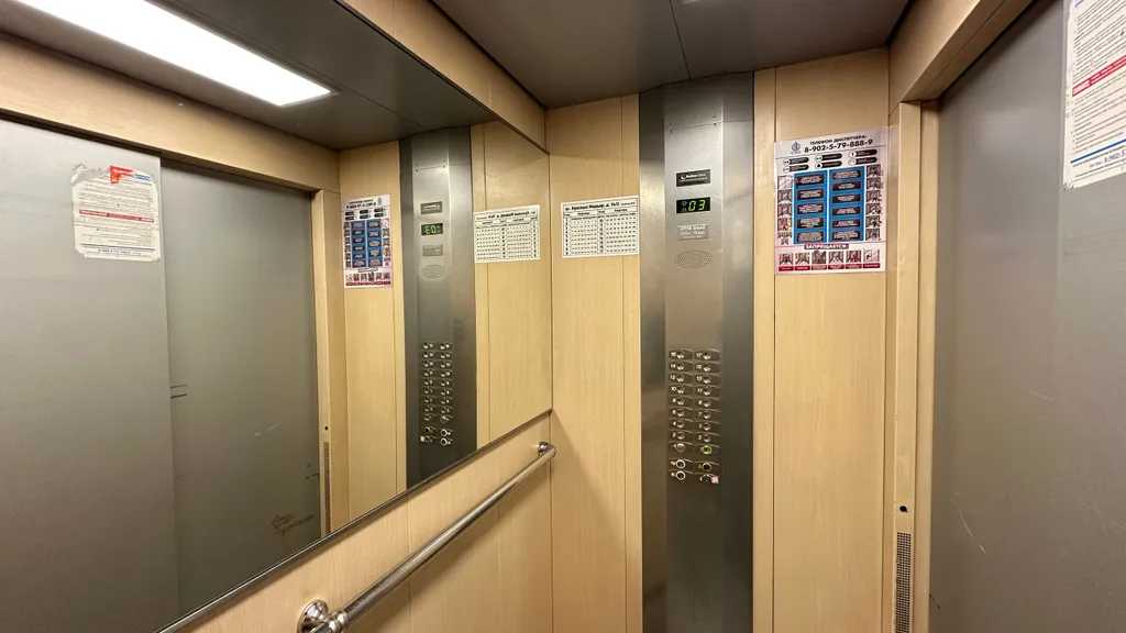 Квартира с видом на город