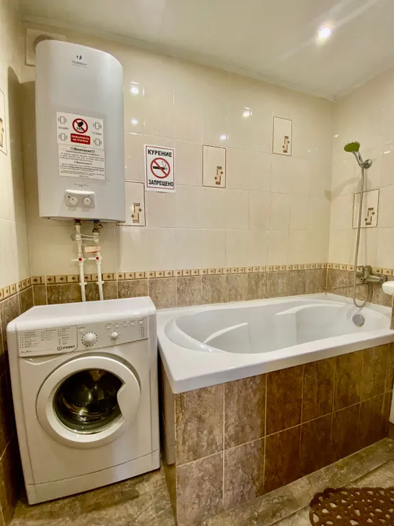 3-комнатная Квартира