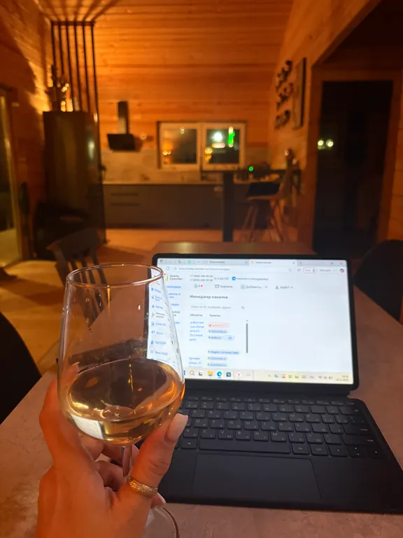 Гостевой дом Боярский