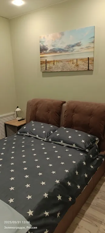 Апартамент E&M у парка