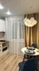 DreamHome