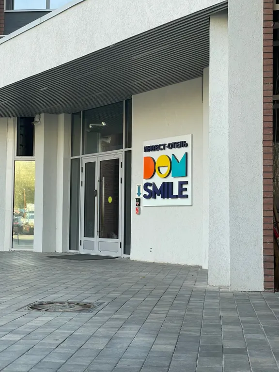 Уютная студия с хорошим ремонтом