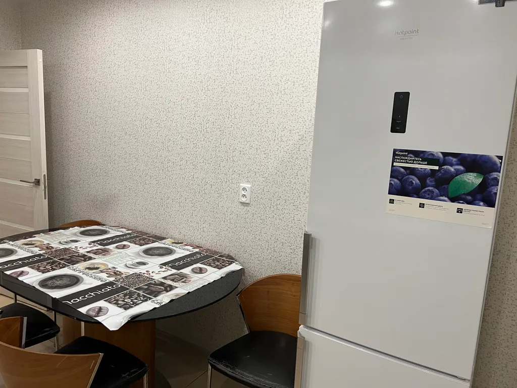 Квартира в южном