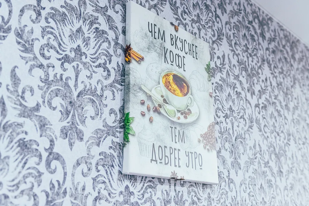 Апартаменты в новом доме в 5 мин от метро+бонус кофемашина