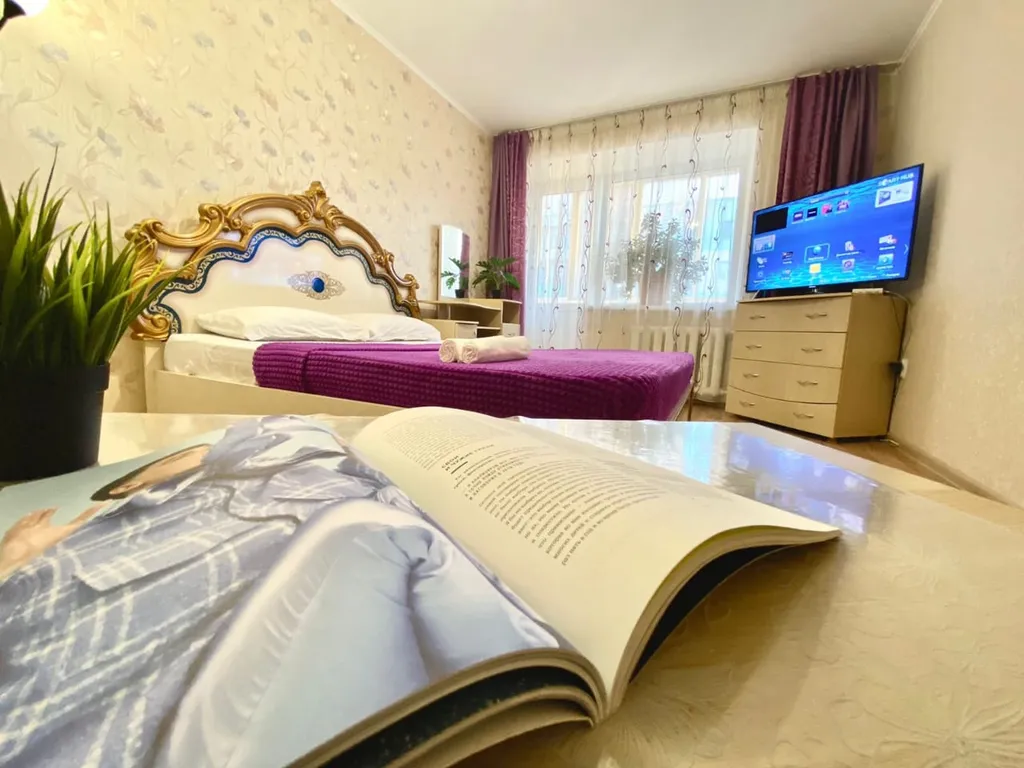 1комнатная квартира в центре города