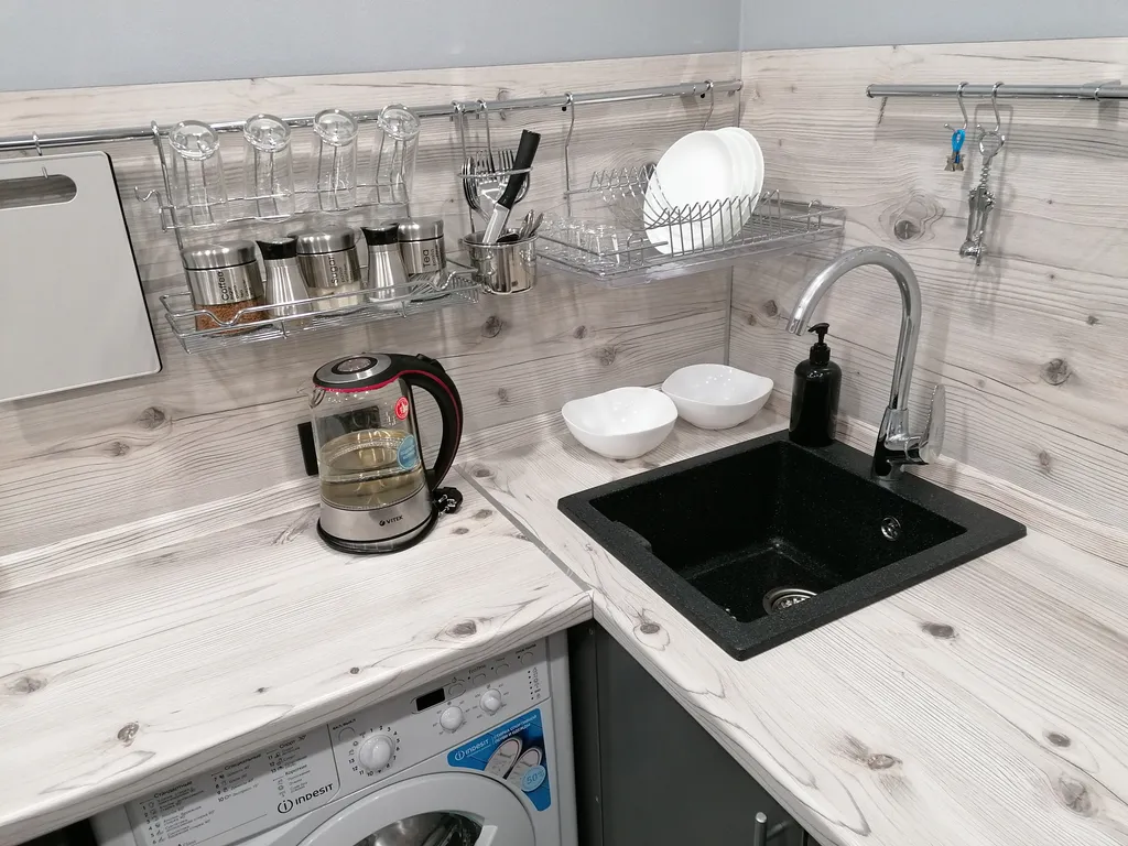 Островок Уюта