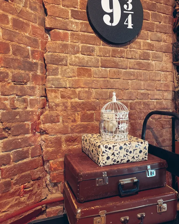 Тайная квартира Поттера