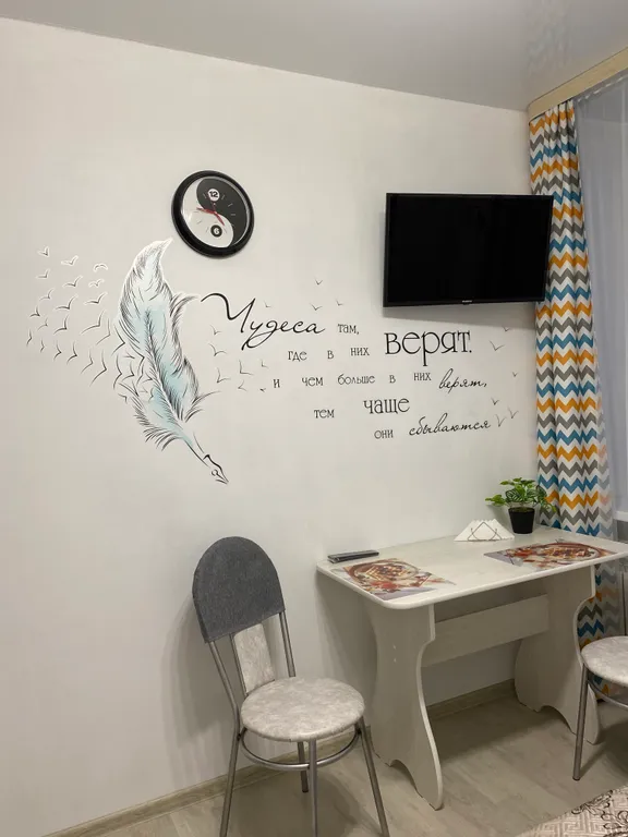 Уютная маленькая студия в Краснотурьинске