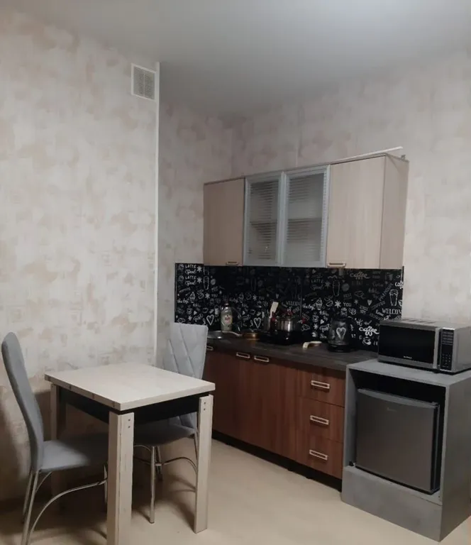 Уютная студия