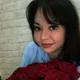 Диана
