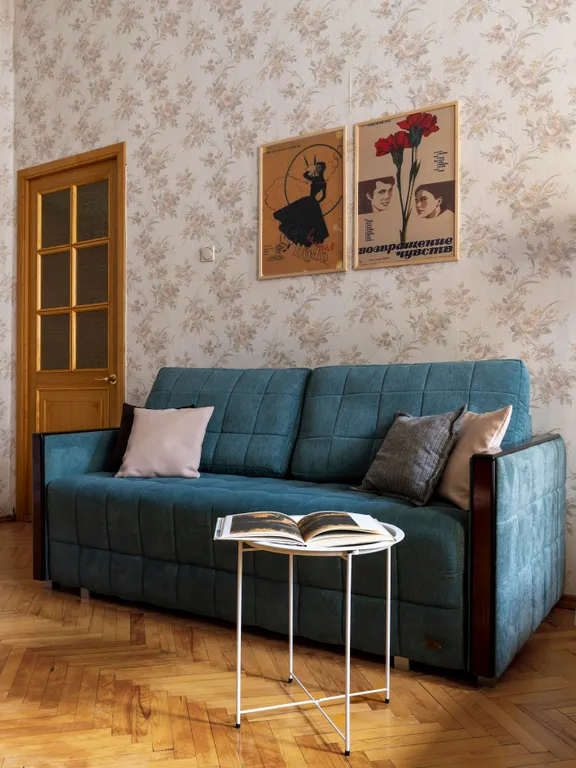Cinema Flat