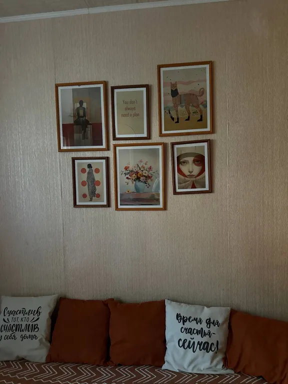 Уютная квартира в центра левого берега