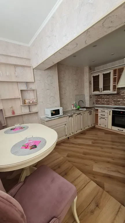 Уютная квартира