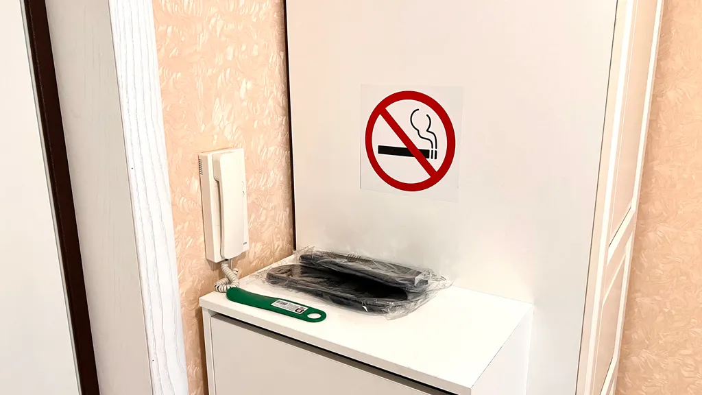 Апартамент Магия