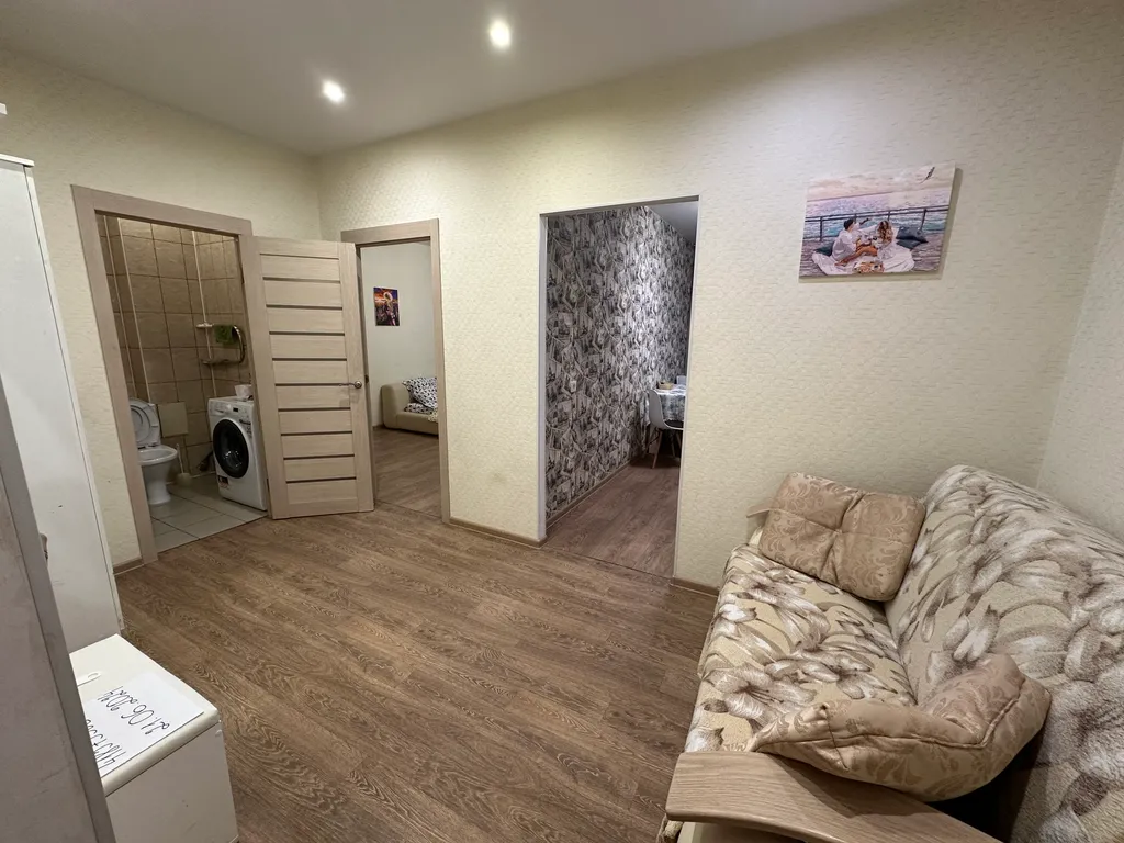 Квартира Уютная квартира в центральной части города — Кострома