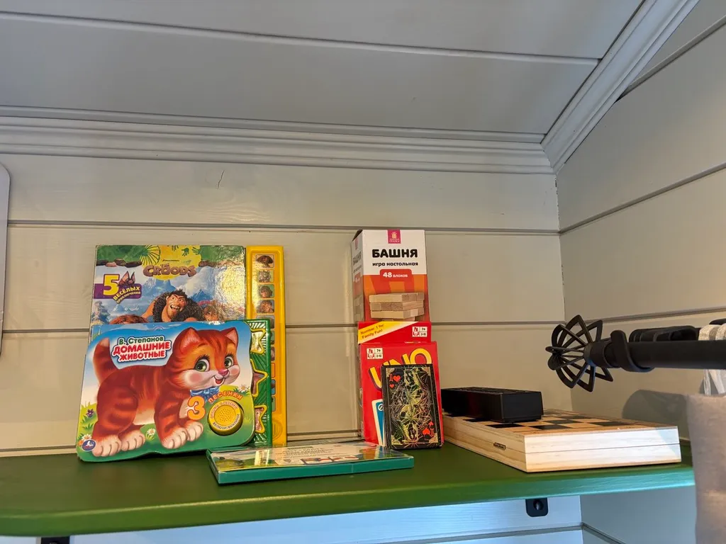 Дом "Тихий берег"