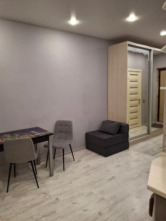 Уютная студия