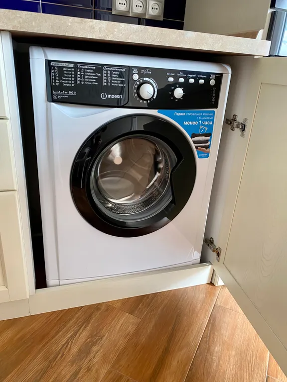 Апартаменты в центре города с видом на парк