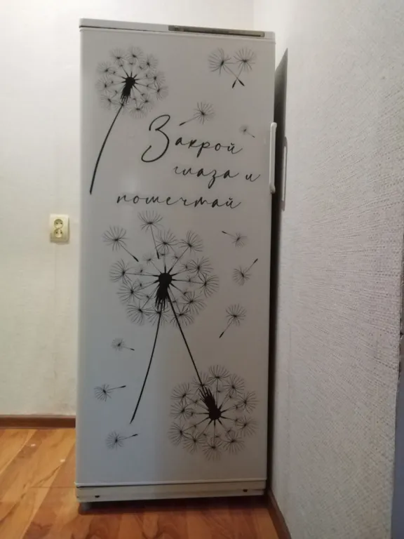 Уютная квартира на Ясной Поляне