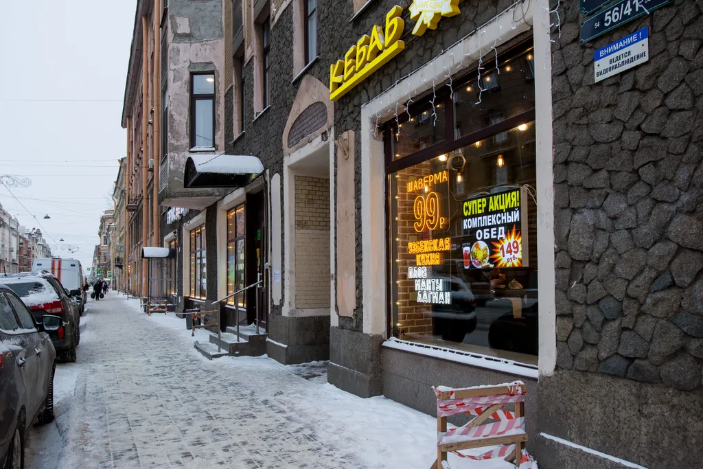 Квартира Квартира Hygge apartment Saint-Petersburg — Санкт-Петербург