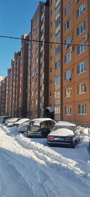 Квартира Умиротворение