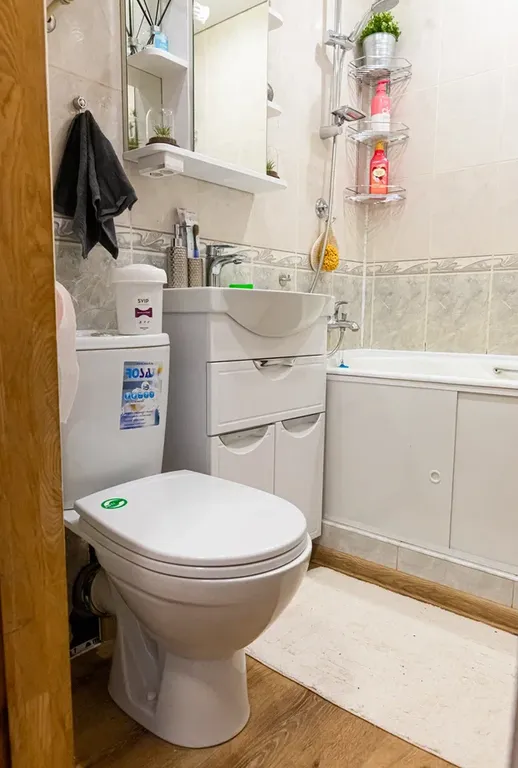 Стильная студия