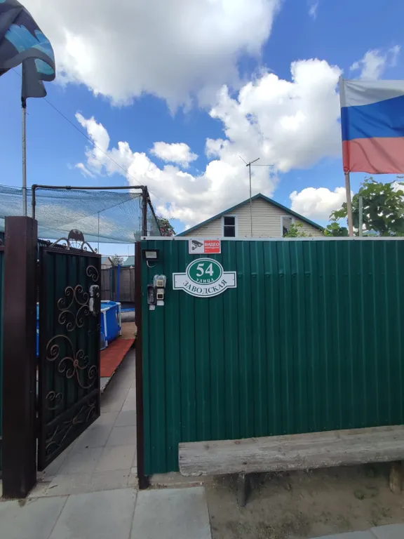 Уютный домик недалеко от причала