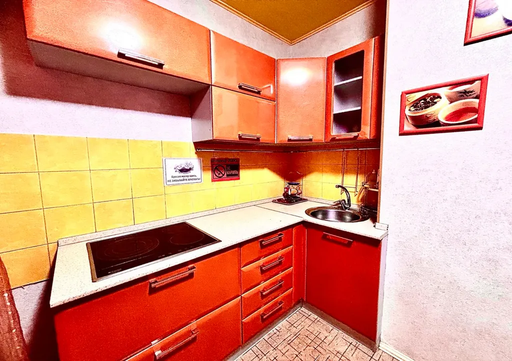 Уютная квартира у ТЦ Европа-Сити