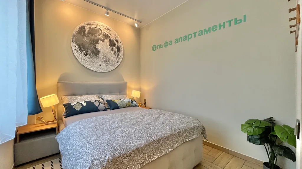 ВАУ Апарт и балкон видом моря и Дендропарка. Своя парковка