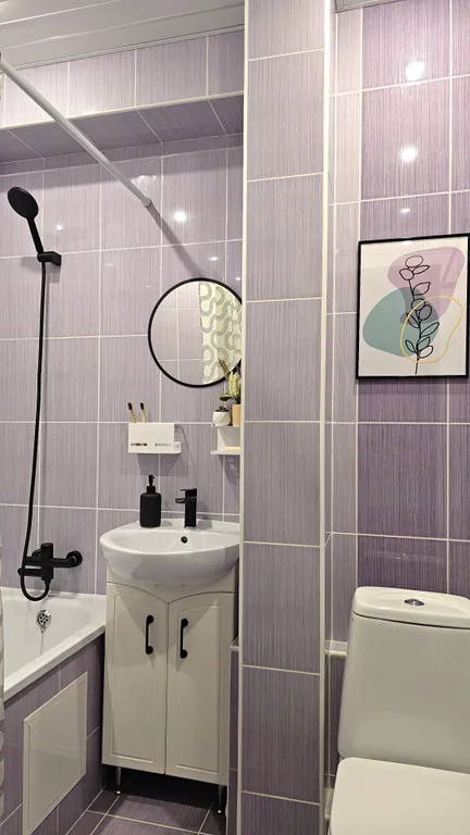 Уютная квартира