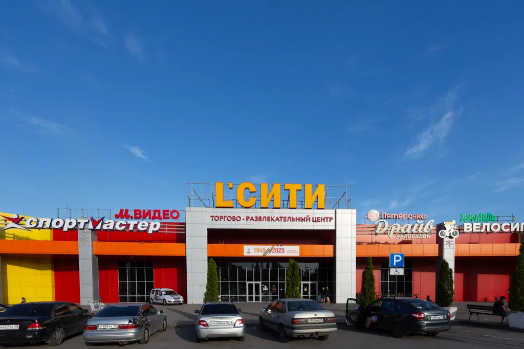 Индиго — глубина комфорта