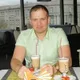 Олег