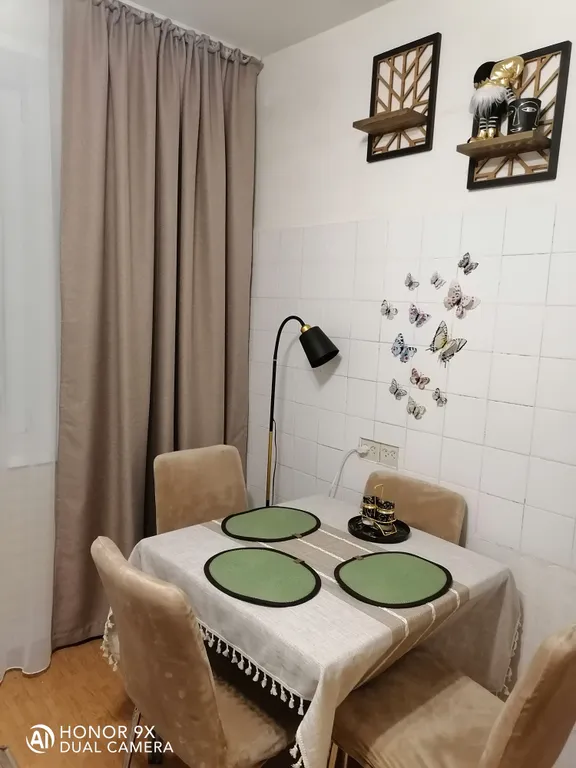 Уютная квартира