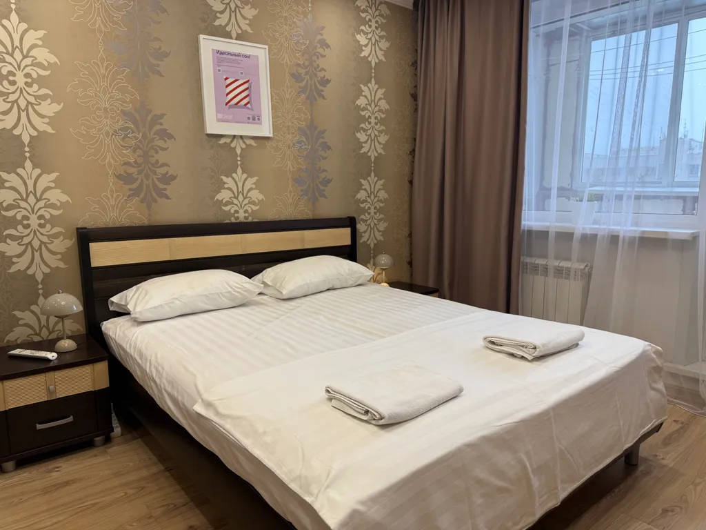 "В Гости!" на Пионерском 53 (2к квартира рядом с Сити-Молл)