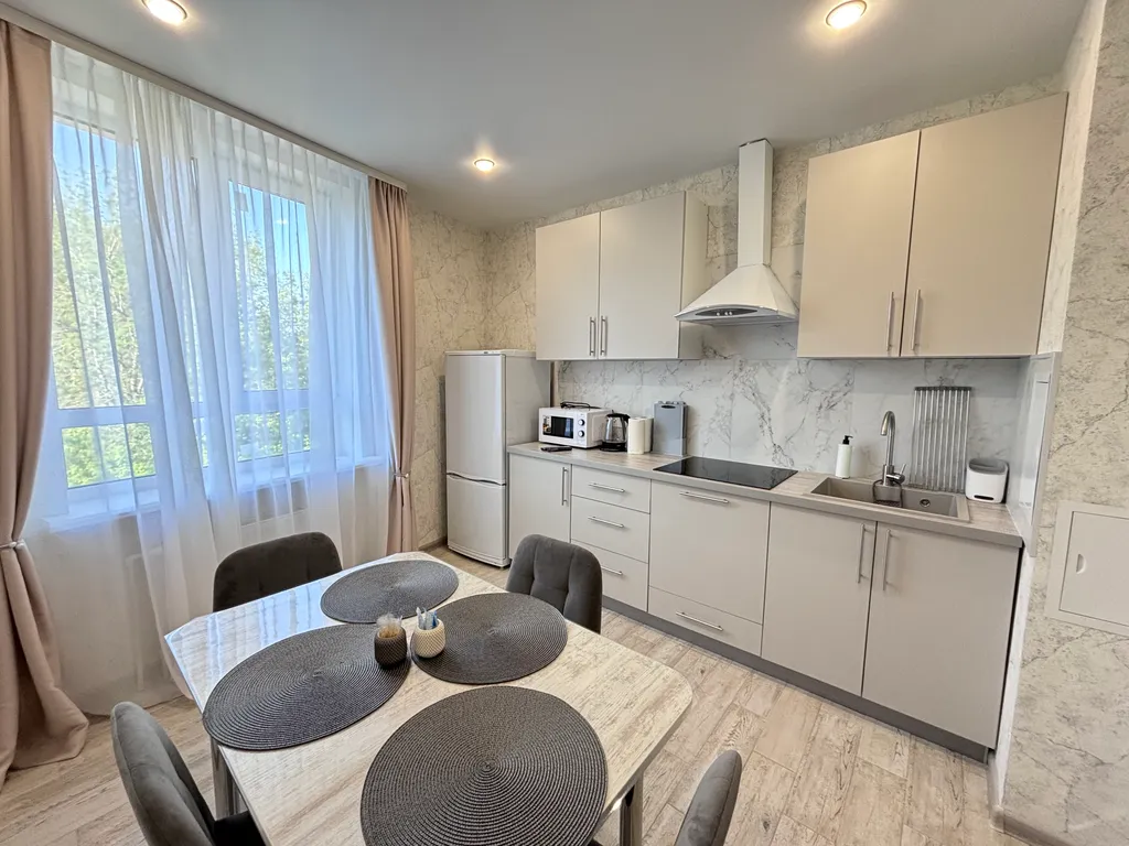 Уютная квартира