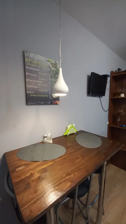 Уютный апартамент