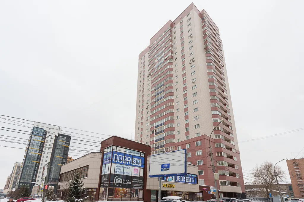 Квартира Квартира-студия, 32 м², 2 кровати — Новосибирск