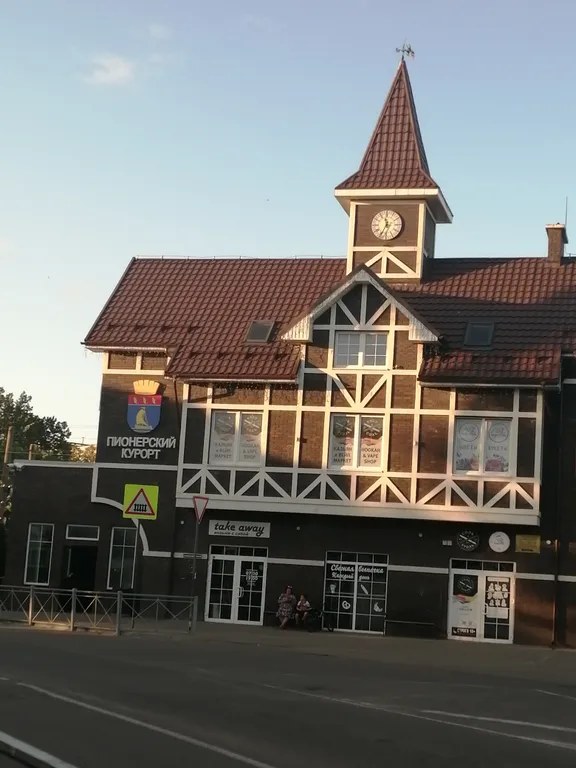 Квартира 1-комнатная квартира в новом доме — Пионерский