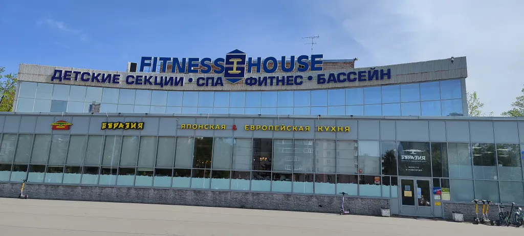 Уютная светлая квартира рядом с метро Ленинский