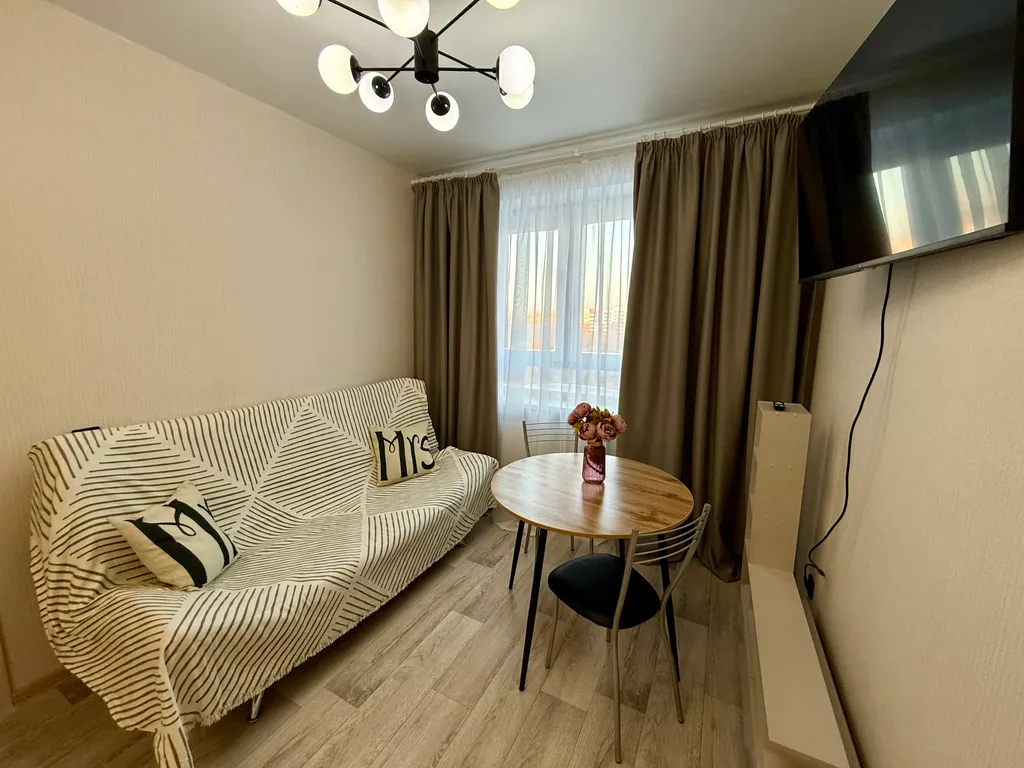 Уютная квартира