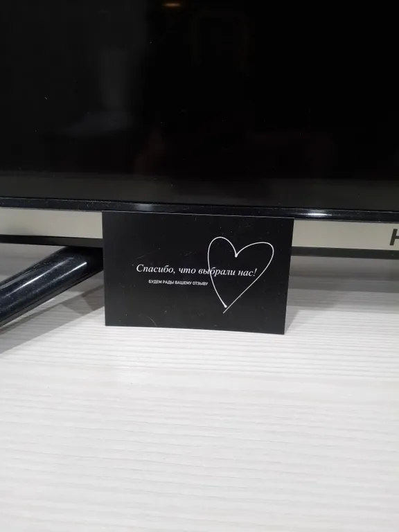 Ждём именно тебя