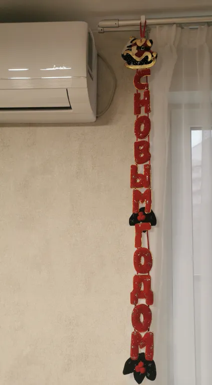 Квартира у метро, новый ремонт и мебель, уютно очень