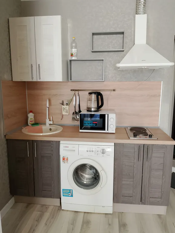 Студия для двоих