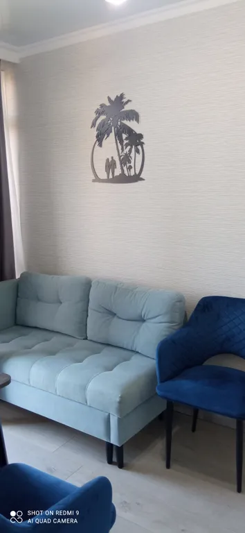 Квартира Комната — Гагра