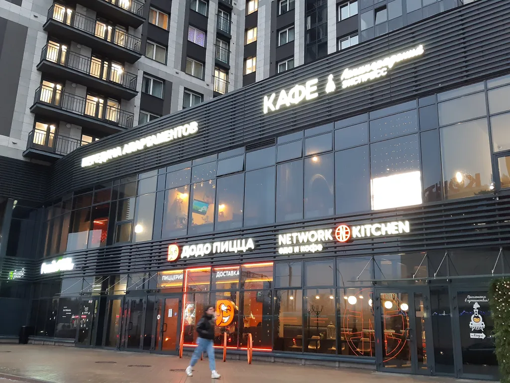 Квартира Просторные апартаменты напротив метро — Санкт-Петербург