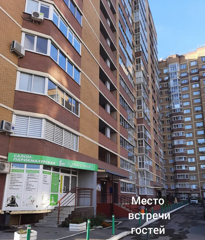 Уютная квартира в центре города