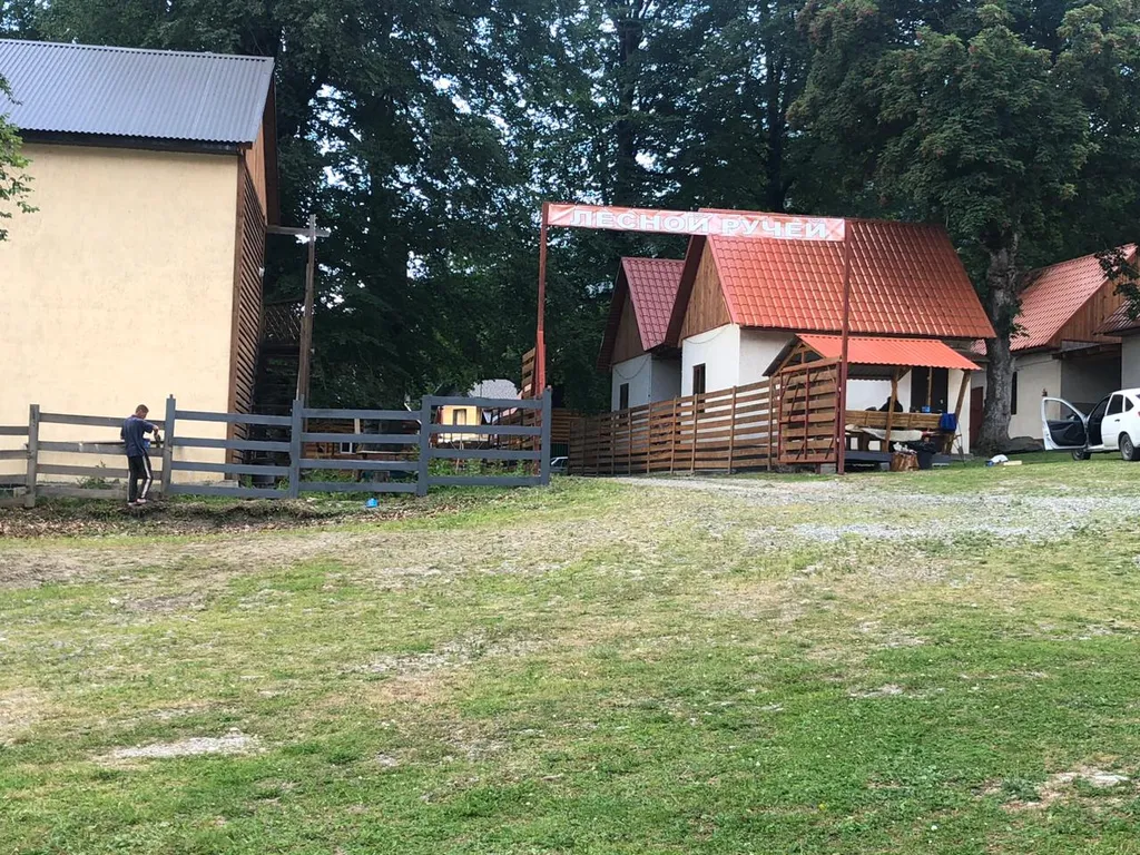 Уютный домик